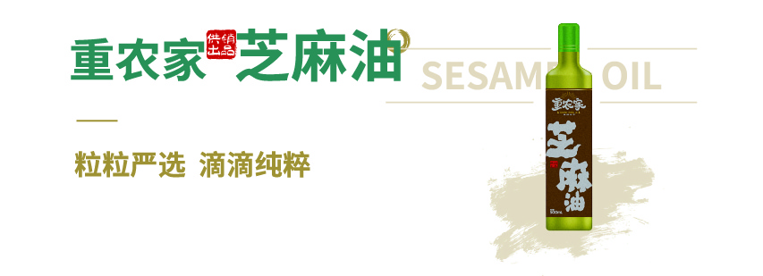 1648793690936708.jpg 黑體_畫板 1.jpg